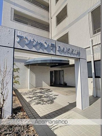 アンシャンテ岡山の玄関写真