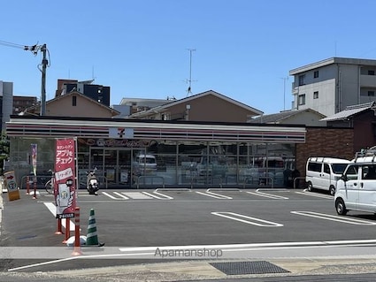 レオパレスラ　プランタン　Ⅱ[1K/19.87m2]の周辺9