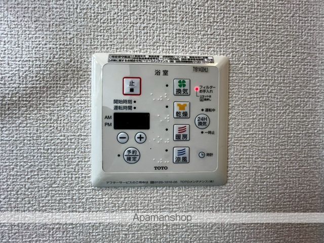 セジュール天満の内装写真