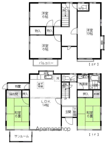 間取り：207009878342