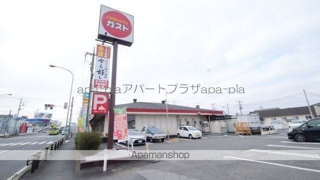 モアグリーン旭町の周辺写真