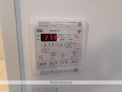 リブイン　ハーモニー　砧[1LDK/52.16m2]のその他設備