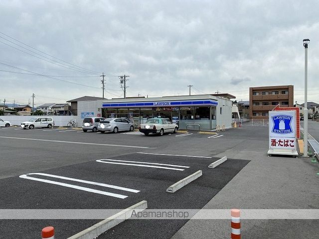 ソリトンハウスの周辺写真