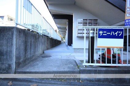 サニーハイツ[1R/17.71m2]のエントランス