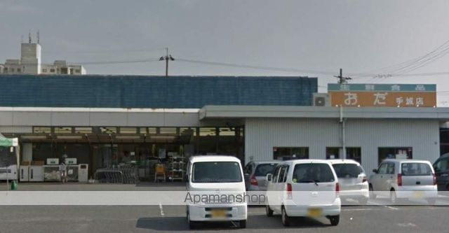 タムタムグランの周辺写真