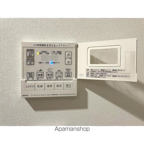 LIBR GRANT 四谷三丁目の内装写真