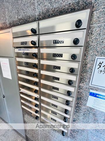 リバーサイド八丁堀のその他写真