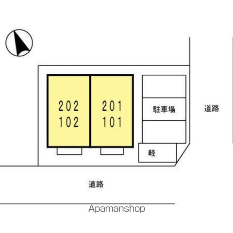 CASA ESPERANZA25のその他写真