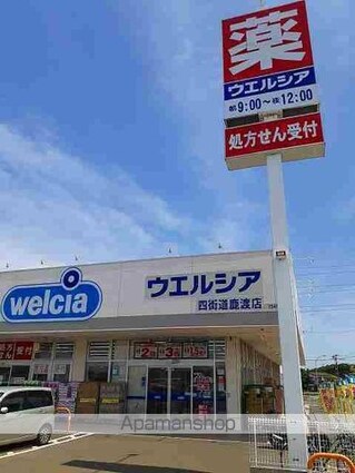 ヴェント　フィオーレ　Ⅰ[1LDK/50.05m2]の周辺1