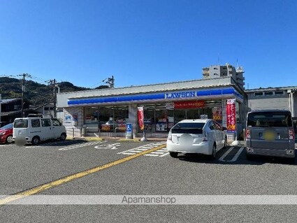 ロイヤル　ソフィア[1LDK/45.42m2]の周辺5