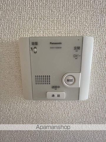 大安ヒルズの内装写真