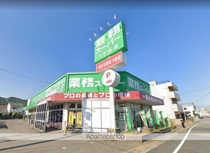 和歌山県和歌山市園部[2DK/43m2]の周辺6