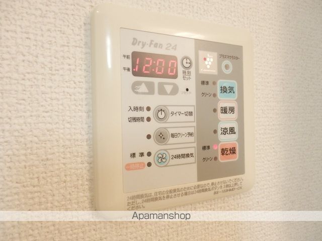 プライムアーバン大通公園Iの内装写真