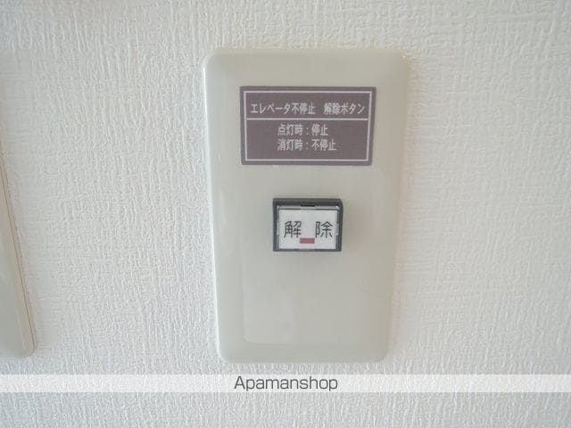 フェリス荒田の内装写真