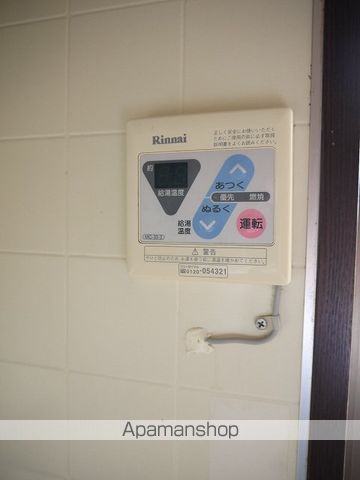 太田アーバン2の内装写真