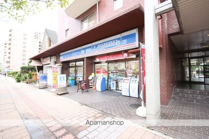 メゾン山下[1R/21m2]の周辺4