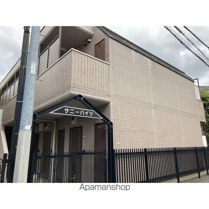 サニーハイツ[1R/16.9m2]の外観1