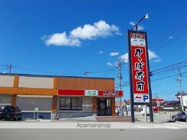ベルナベウの周辺写真