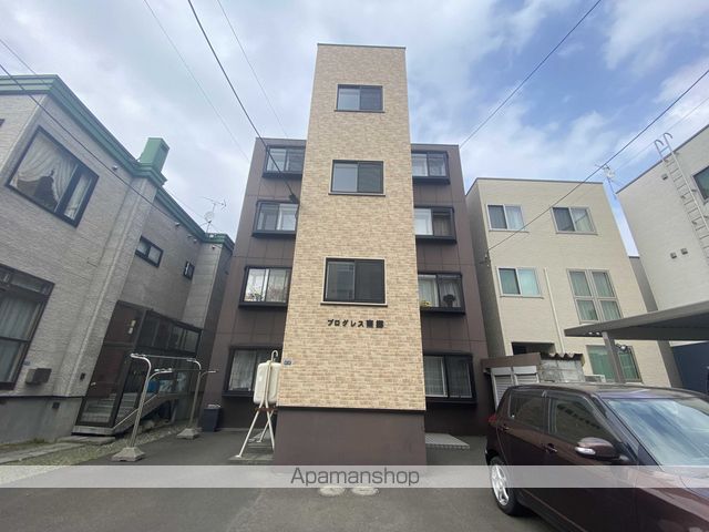 プログレス南郷の外観写真