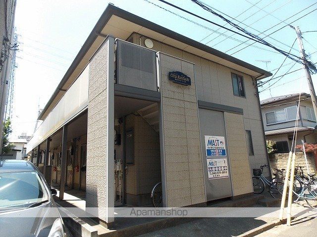 チッタ国立の外観写真