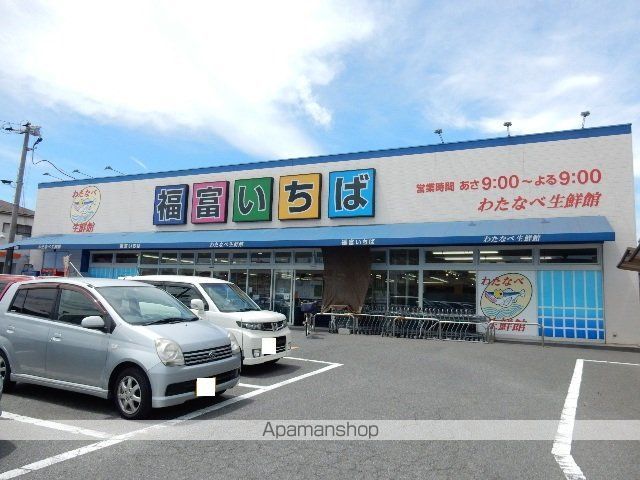 アムール A棟の周辺写真