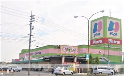 アムール　Ａ棟[2LDK/54.65m2]の周辺4