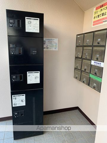 Uコート・はなみずきのその他写真
