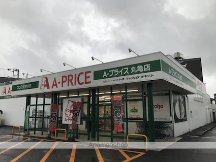 香川県丸亀市山北町[1K/29.71m2]の周辺3