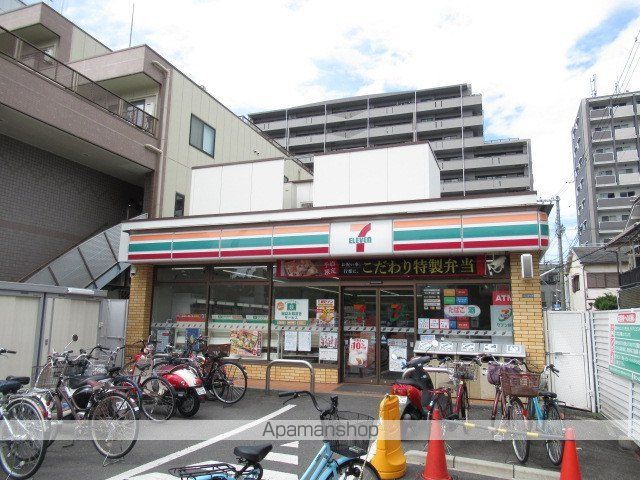 エールグラン吹田片山町の周辺写真