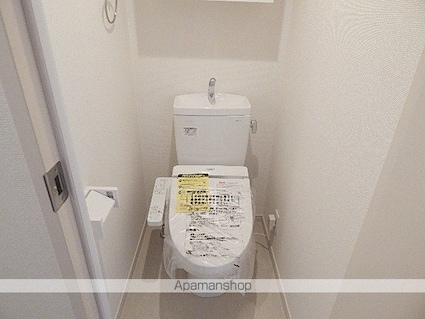 リブリ・国立北[1R/23.6m2]のトイレ