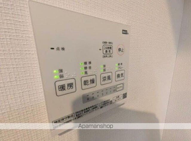 セブンフェリオの内装写真