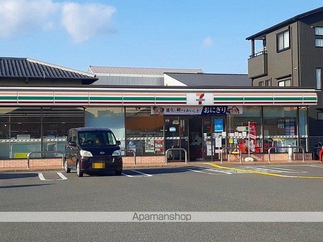 リバーサイド・メゾンの周辺写真