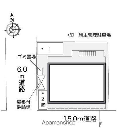 レオパレスアウローラ潮田 204 ｜ 神奈川県横浜市鶴見区潮田町３丁目135-1（賃貸マンション1K・2階・20.81㎡） その14