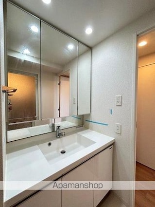 東京都練馬区豊玉北５丁目[1LDK/41.25m2]の洗面所