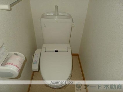 愛媛県松山市樽味３丁目[2LDK/61.73m2]のトイレ