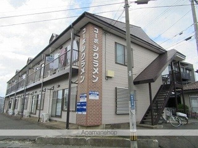 コーポシクラメンの外観写真