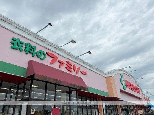 フルール フォレストの周辺写真