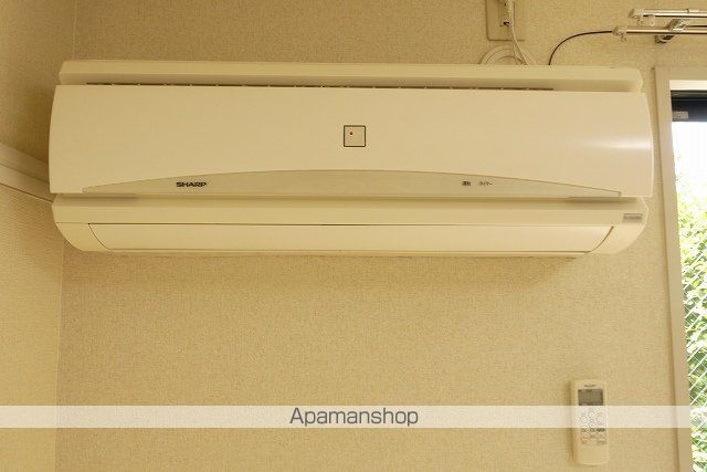 フレグランスアプリコットの内装写真