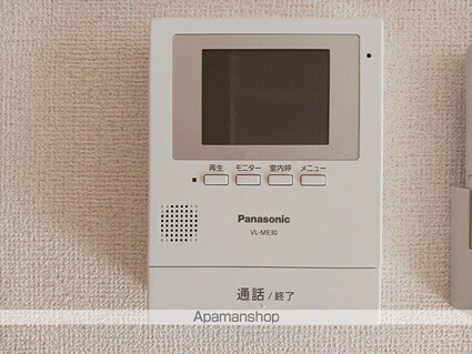 ピープルリバー九頭竜川Ⅲ[2LDK/60.5m2]のその他設備2