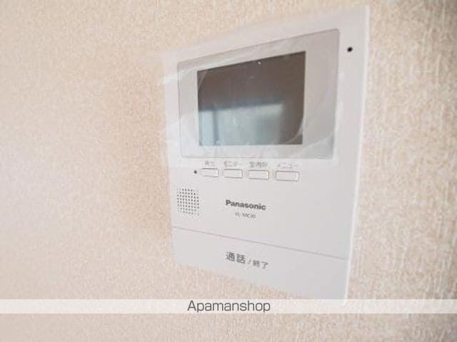 detached 茨城県鹿嶋市大字平井1307-121

地図を見る