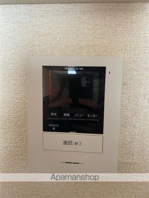 レオパレスハイム　サンコウヤ[1K/22.35m2]のその他設備1