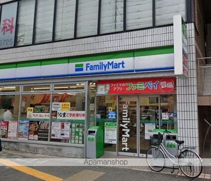 ハーモニーテラス川名町Ⅱ[1K/21.82m2]の周辺6