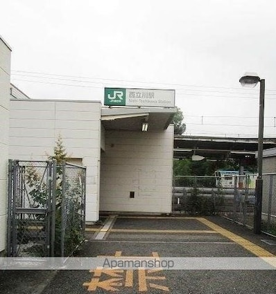 東京都立川市富士見町１丁目[1K/24.84m2]の周辺8