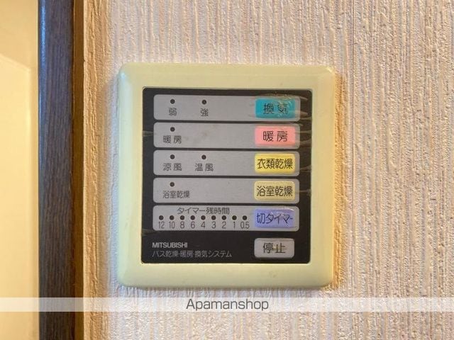 HP中央町の内装写真