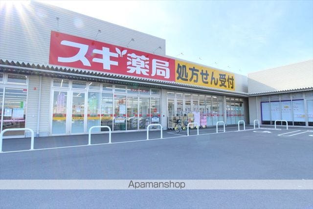 ハイツソレイユIIの周辺写真