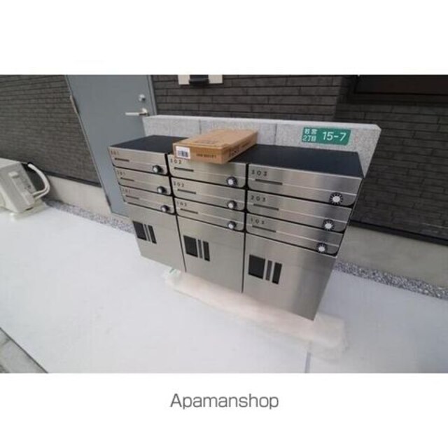 Ａｖｅｎｉｒ中野[1R/16.01m2]のその他設備