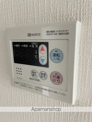 フォレストナンバの内装写真