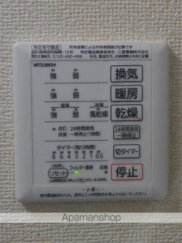アイリスハイツの内装写真