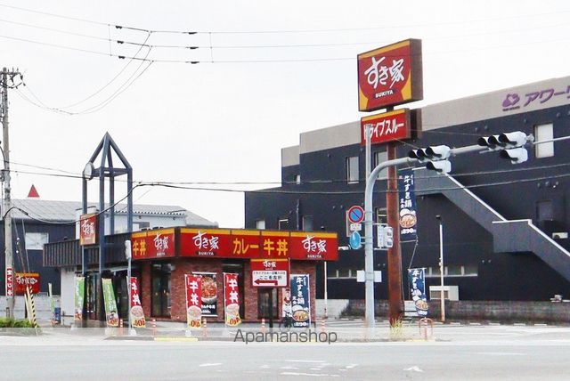 牟岐線 文化の森駅 徒歩18分 3階建 築10年の周辺写真