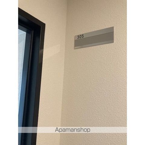 クラリス西町北のその他写真
